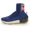 UYN Urquiola Urban Socken-Schuh mit beigefarbiger Sohle Produktbild-Vorschau 2