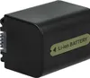 vhbw 2x Akku Ersatz für Sony NP-FH50, NP-FH100, NP-FH70, Produktbild-Vorschau 7