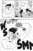 Dragon Ball Massiv 4 Produktbild-Vorschau 3
