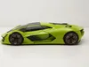 Bburago 18-21094 - Modellauto - Lamborghini Terzo Millennio Produktbild-Vorschau 9
