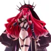 Furyu It Fate/grand Order Trio-try-archer Baobhan Sith 24 Produktbild-Vorschau 8