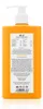 Körpercreme mit Vitamin C (Körpercreme) 250 ml Produktbild-Vorschau 2