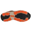 The sole of a brown shoe is shown from an underneath view against a white background. Produktbild-Vorschau