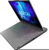 Legion 5 15IAH7H (82RB00HYGE), Gaming-Notebook Produktbild-Vorschau 10
