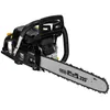 Texas Kettensäge Benzin Motorsäge XCS4500 45cm 45cm³ 2,3PS Produktbild-Vorschau 5