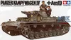 Tamiya 1:35 WWII Dt. PzKpfw. IV Deutscher Panzerkampfwagen Anteprima dell’immagine prodotto 11