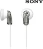 Sony MDR E 9LP In-Ear Kopfhörer Grau Produktbild-Vorschau 13