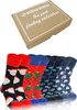 Sesto Senso Happy Socken Geschenkbox Uni – Bunte Produktbild-Vorschau 1