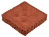 Coussin de sol DANDY, 45 x 45 x 10 cm, beige Voir les images du produit 1
