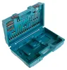 Makita 183W49-4 Prepravný kufor 480 x 320 x 140 mm + 65 ks Náhľad obrázku produktu 1