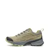 Rush 2 Pro GTX Fast Hiking Schuhe für Damen von Scarpa in Beige mit grauen und grünen Akzenten. Anteprima dell’immagine prodotto