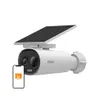 IMOU Imou Cell 3C All in One Bullet IP security camera Voir les images du produit 4