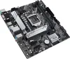 ASUS PRIME H510M-A - Intel - LGA 1200 - Intel® Celeron® - Náhled obrázku produktu 5
