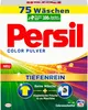 Persil Tiefenrein Colorwaschmittel 75 Wäschen 4,5 kg aus Produktbild-Vorschau 1