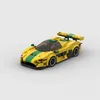 BlockBuddie™ P1 GTR Gelb inspiriertes Klemmbaustein Auto Produktbild-Vorschau 6