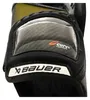 Ochrona łokcia Bauer Supreme MACH Senior XL Podgląd zdjęcia produktu 4