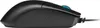 Gaming Maus Corsair Katar Pro 12400 DPI Schwarz Produktbild-Vorschau 14
