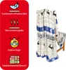 Kuscheldecke Weihnachtsdecke Weihnachtsmotiv 160x200 cm Produktbild-Vorschau 8