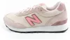 New Balance Damen Halbschuhe W51547Y Beige Produktbild-Vorschau 1