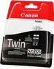 Canon PGI-525 PGBK Twin-Pack  schwarz Druckerpatronen, Produktbild-Vorschau 8