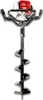 Cedrus Sw03 Wiertnica Glebowa Spalinowa Świder Glebowy Do Podgląd zdjęcia produktu 7