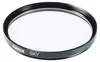 Filtre Skylight 72mm enduit Voir les images du produit 1