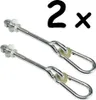 Set mit 2 Aufhängungen TYP A M10 100mm Produktbild-Vorschau 1