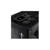 SilentStorm Cool Zero 850W, PC-Netzteil Produktbild-Vorschau 3