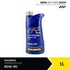 MANNOL Prevodový olej 8106 Hypoid Getriebeoel 80W-90 Náhľad obrázku produktu 5