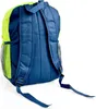 Givova Zaino Scuola Rucksack fluo gelb Produktbild-Vorschau 4