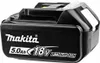 Makita Akku Magazin 18V BL1850B Lose Produktbild-Vorschau 15