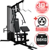 Physionics® Kraftstation - Hantelscheiben 66 kg, Produktbild-Vorschau 1
