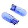 PHILIPS Hauptlampe "White Vision ultra"  Kit mit 2 + 2 Produktbild-Vorschau 11