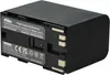 vhbw 3x Akku Ersatz für Canon BP-955, BP-925, BP-975, Produktbild-Vorschau 8