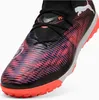 Puma Future 8 Match TT 108370-01 shoes Pullunder Puma Produktbild-Vorschau 4