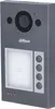 System wideodomofonowy Dahua Technology VTO3311Q-WP 2 MP Podgląd zdjęcia produktu 7