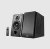 Edifier Studio R1855DB 2.0 schwarz Bluetooth retail Voir les images du produit 11