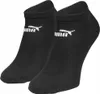 Y7574 PUMA 3-Pack členkové ponožky čierne Puma ponožky Náhľad obrázku produktu 7