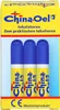 Čínské olejové inhalátory 3 ks Náhled obrázku produktu 2