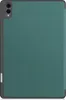 Hülle mit Klappe für Galaxy Tab S11 Ultra, Bizon Case Tab Produktbild-Vorschau 6