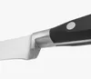Cuchillo para jamón Arcos Riviera 231000, fabricado en Vista previa de la imagen del producto 2