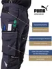 PUMA WORKWEAR PRECISION X Bundhose Anthrazit/Schwarz 48 Produktbild-Vorschau 3