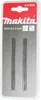 Makita D-07945 Lama reversibile HM 82 mm Anteprima dell’immagine prodotto 15