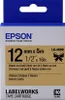 Epson Zásobník se štítky – saténový pásek, LK-4KBK Náhled obrázku produktu 1