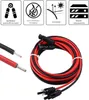 5 Meter langes, 12 AWG verlängertes Produktbild-Vorschau 3