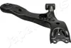 JAPANPARTS BS-260R Querlenker Vorne Rechts Unten für TOYOTA Produktbild-Vorschau 1