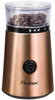 Bestron elektrische Kaffeemühle mit Edelstahl-Schlagmesser, Produktbild-Vorschau 1