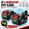 Akumulatorowa Dmuchawa do Liści 21V Brushless, 2×4,0Ah Podgląd zdjęcia produktu 5