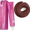 Matrix SoColor Pre-Bonded Haarfarbe - 6BR Dunkelblond Produktbild-Vorschau 1