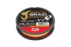 DAIWA J-Braid Expedition X8E, 150m, 0,1mm, 6.9kg / Produktbild-Vorschau 2